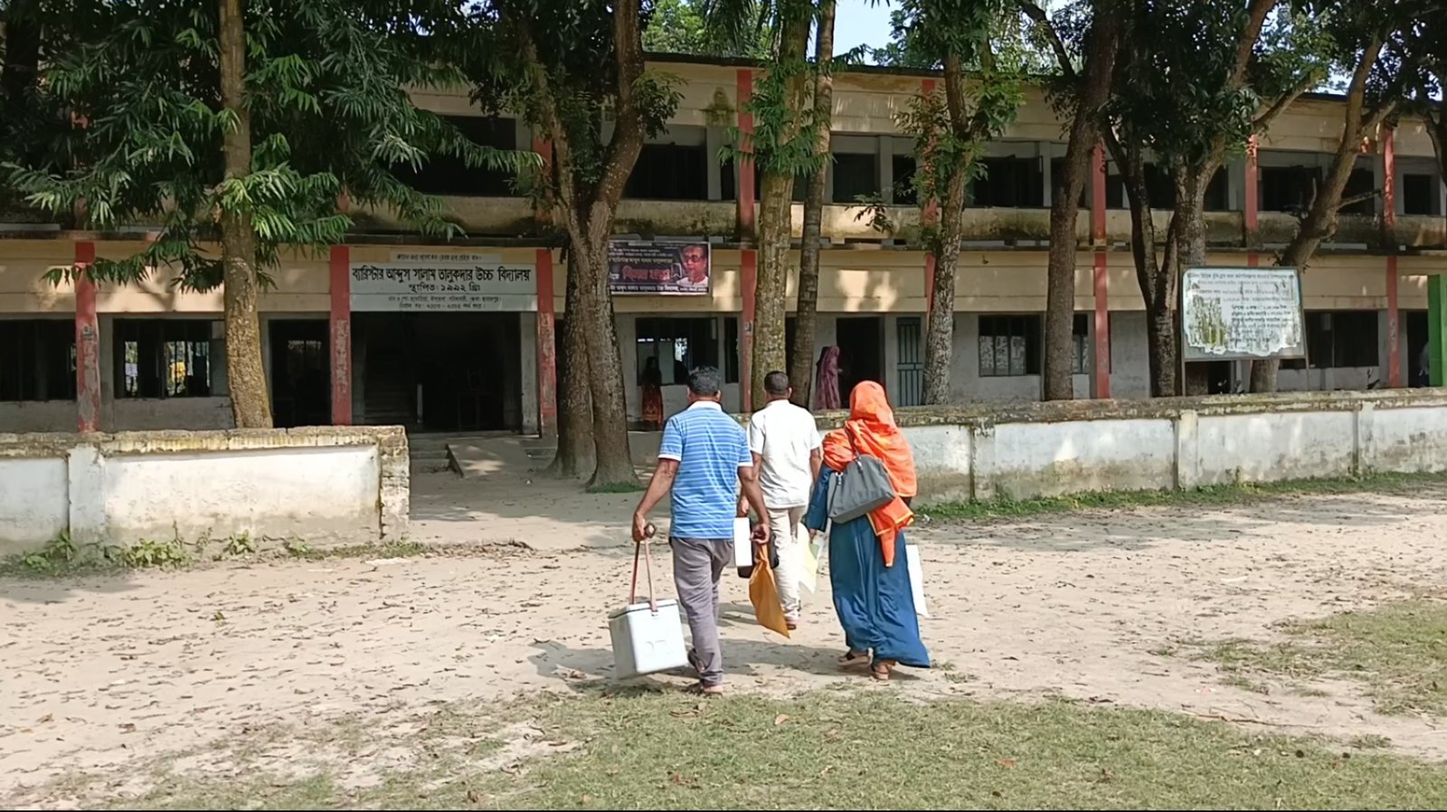 HPV vaccinators Bangladesh