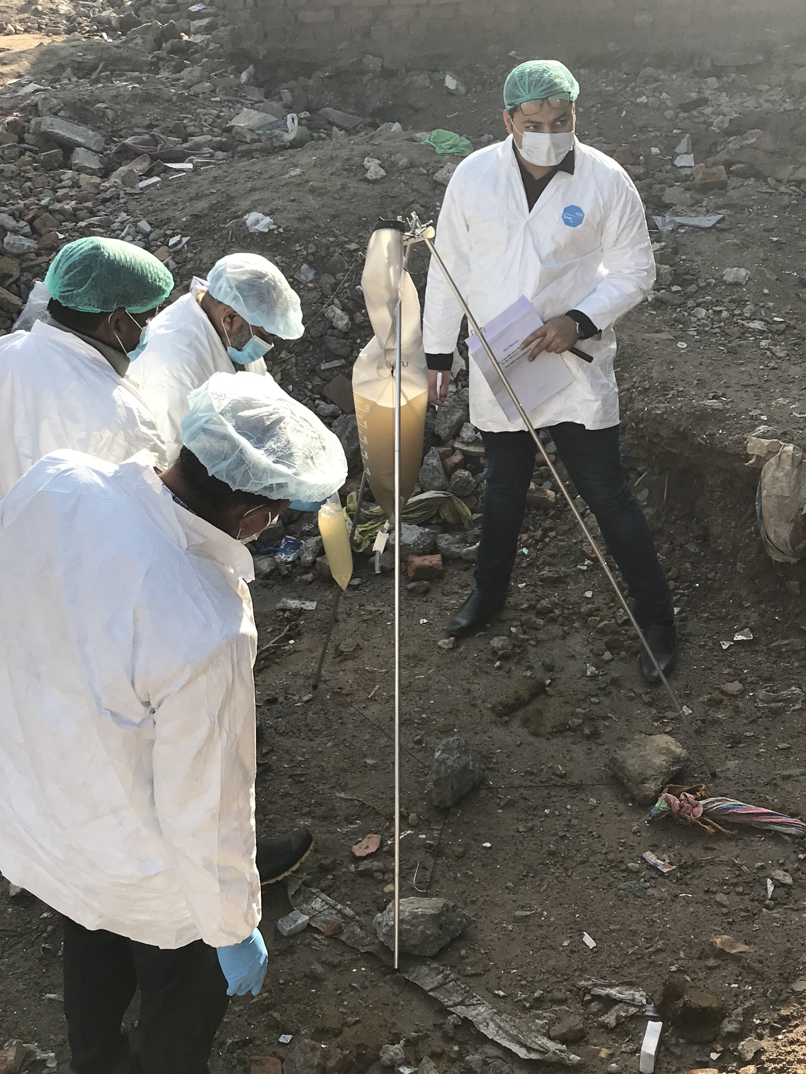 Environmental surveillance