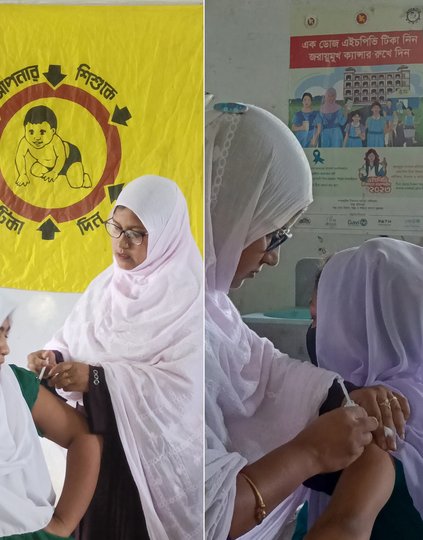 Two HPV vax Bangladesh