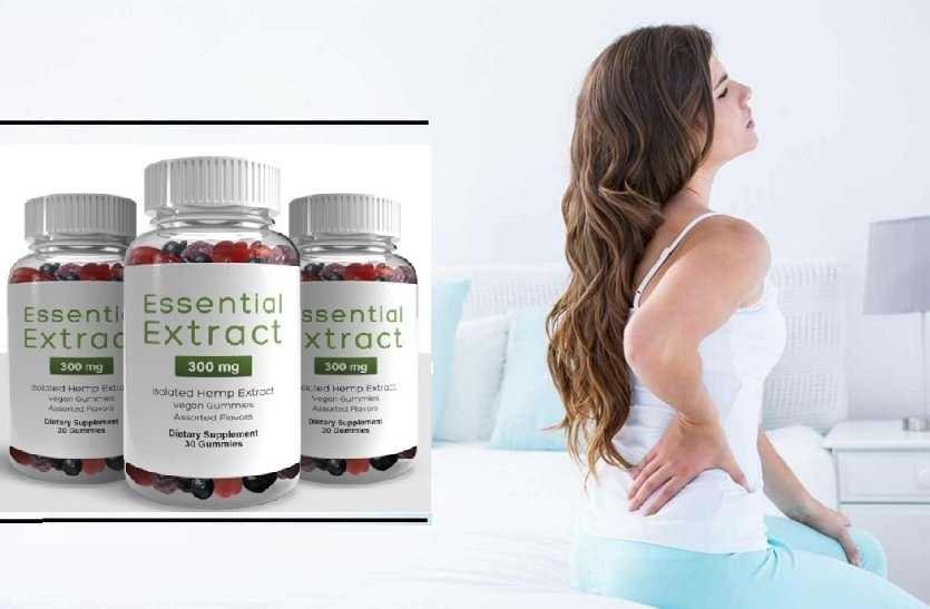 Essential Cbd Gummies Reviews Best Pain Relief Supplement At Low Price , BUy NOW !!